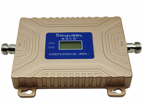 乌兰双频手机信号放大器200㎡