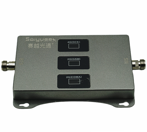 乌兰三频手机信号增强器200㎡