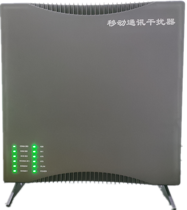  乌兰信令级放装型数字移动通信干扰器