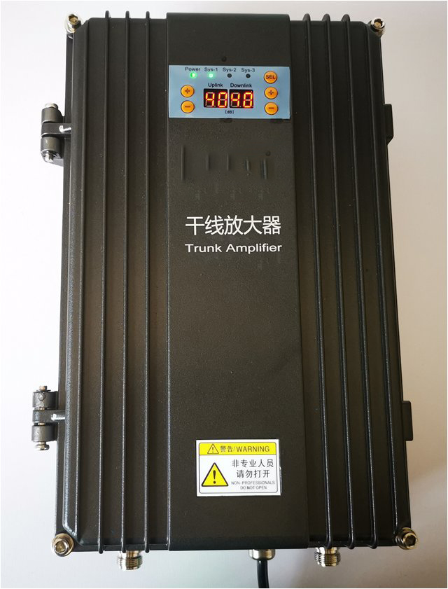  乌兰FM调频广播双向干线放大器