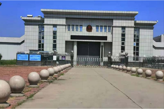  乌兰某监狱数字手机信号屏蔽（信令级管控）案例
